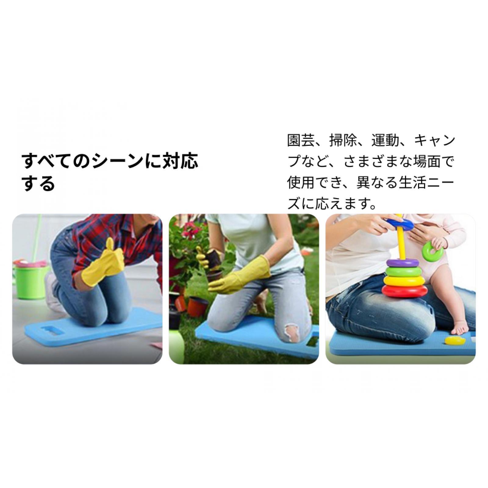 Pilates Yoga Mat Thickness - Tappetino in Schiuma EVA per Giardinaggio