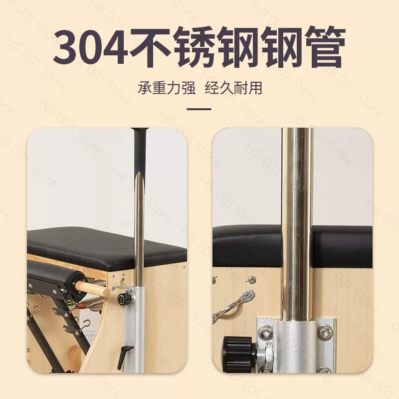 Sedia per Pilates Wunda Chair  - Pilates Chair Wunda recensione e prezzo