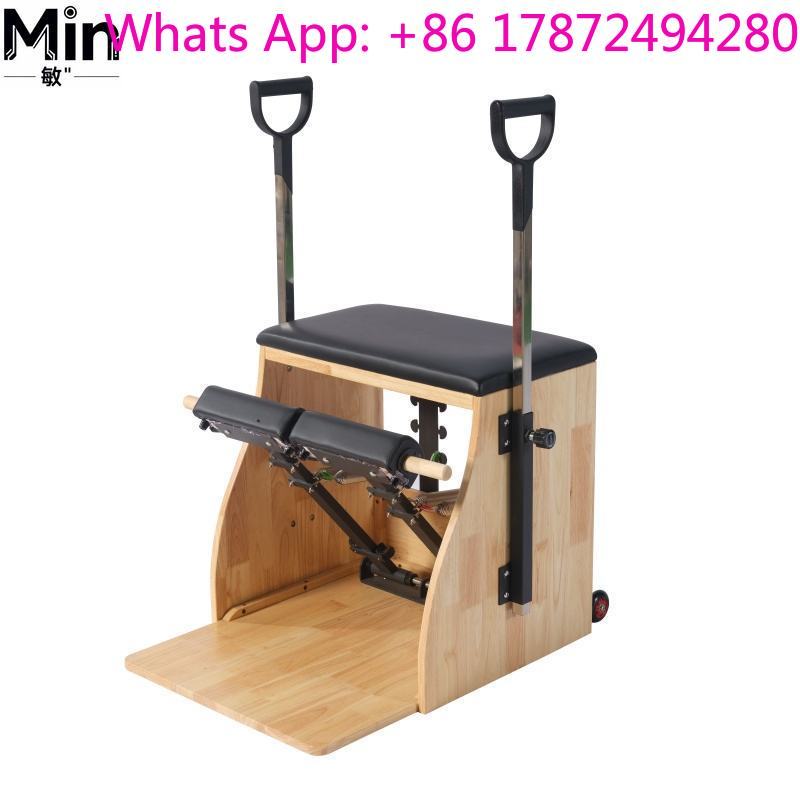 Sedia Wunda Commerciale in Rov - Pilates Chair Wunda recensione e prezzo